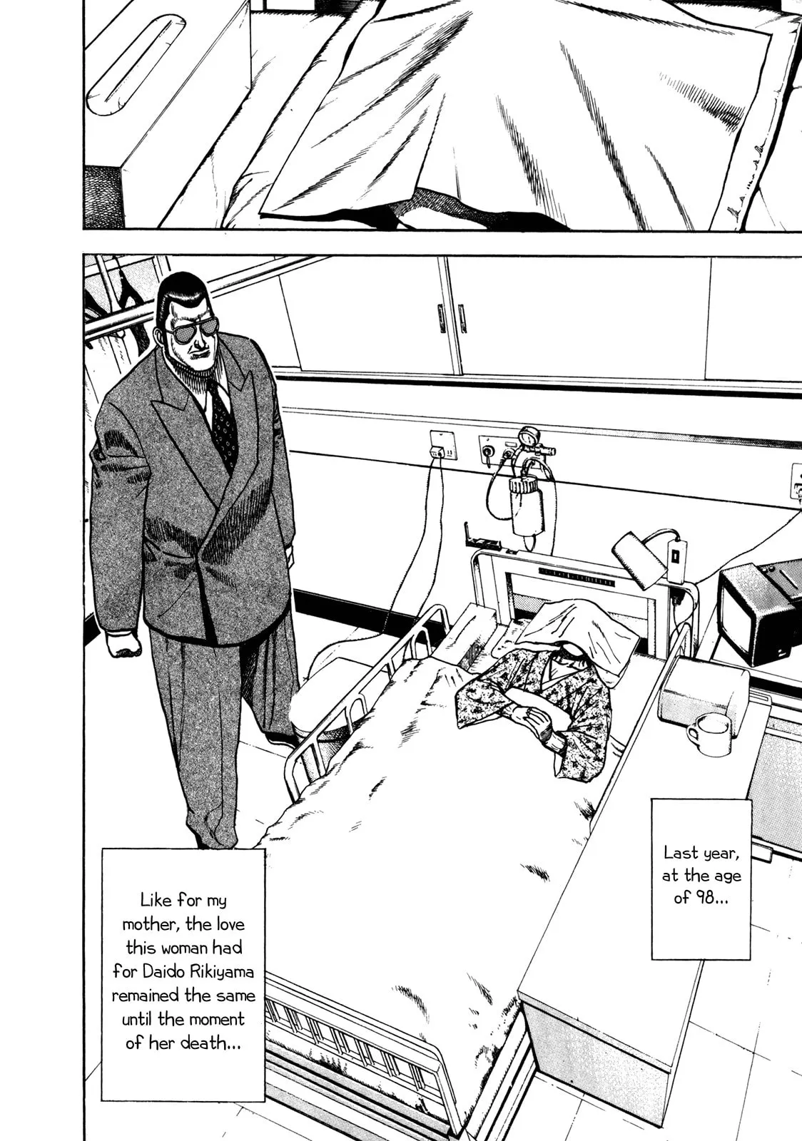 Read Koukou Tekken-den Tough chapter 148 image 13 on Lezhin