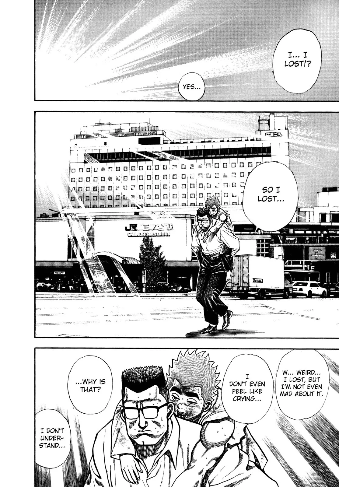 Read Koukou Tekken-den Tough chapter 148 image 15 on Lezhin