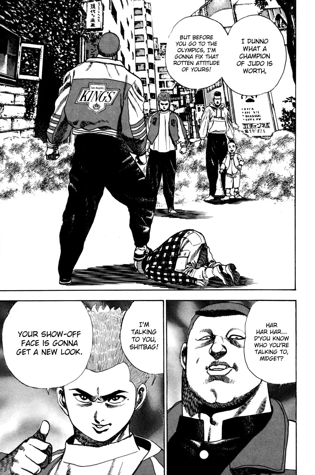 Read Koukou Tekken-den Tough chapter 15 image 1 on Lezhin