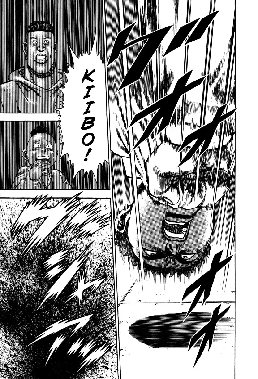 Read Koukou Tekken-den Tough chapter 15 image 18 on Lezhin