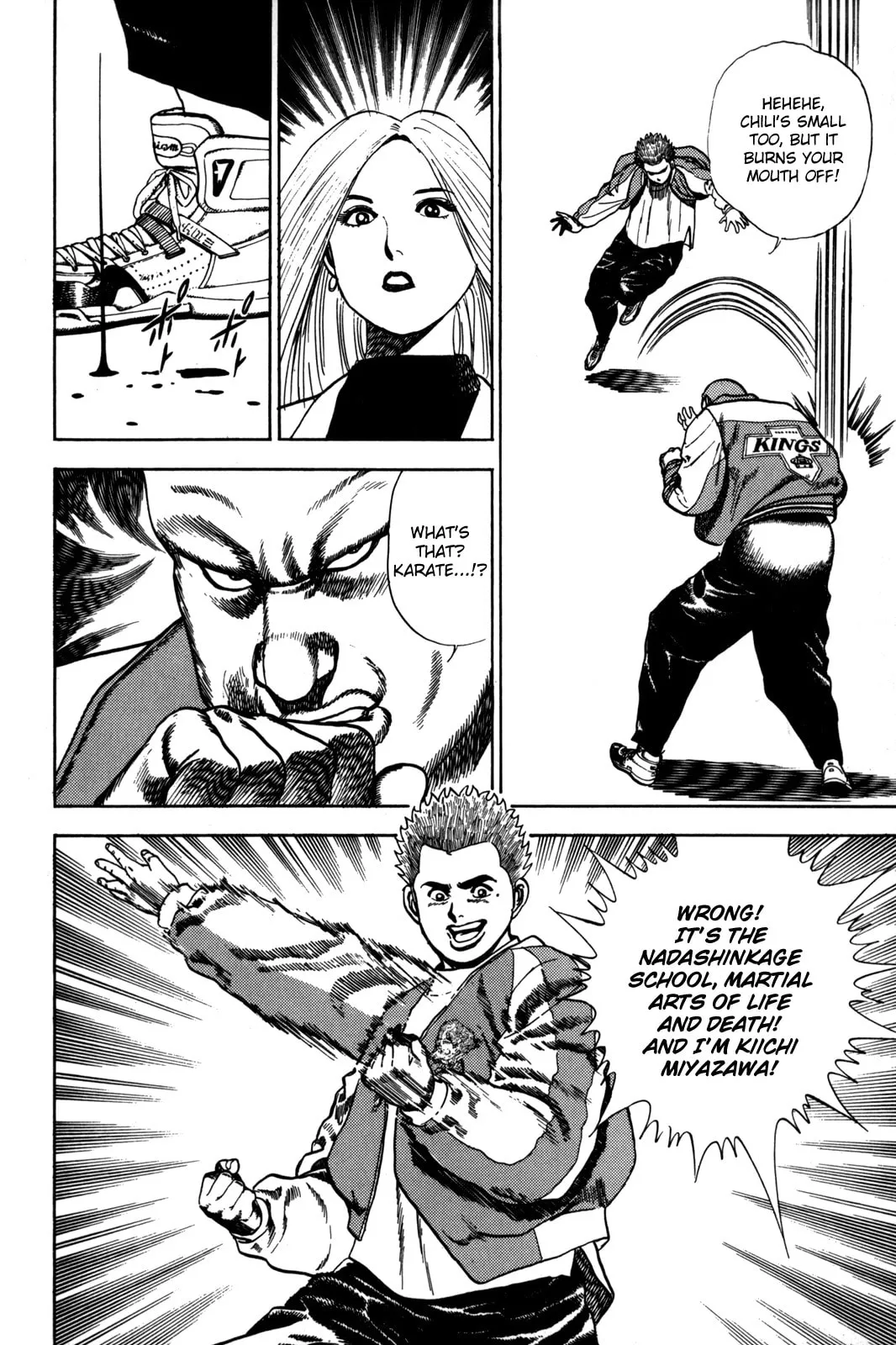 Read Koukou Tekken-den Tough chapter 15 image 4 on Lezhin