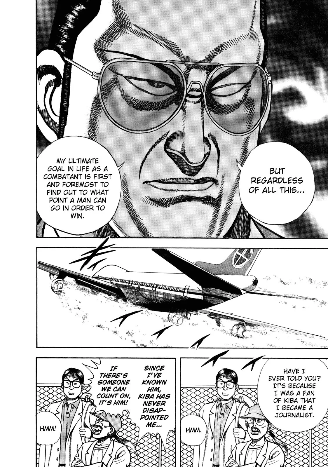 Read Koukou Tekken-den Tough chapter 150 image 11 on Lezhin