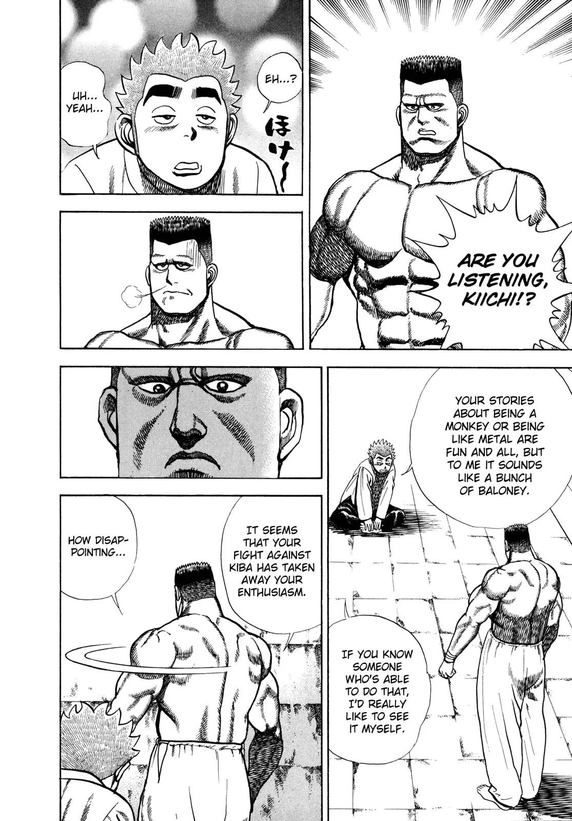 Read Koukou Tekken-den Tough chapter 150 image 7 on Lezhin