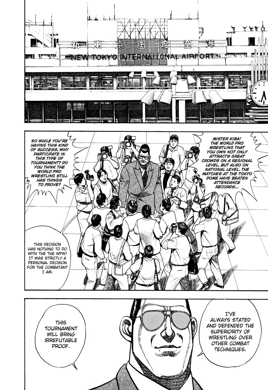 Read Koukou Tekken-den Tough chapter 150 image 9 on Lezhin