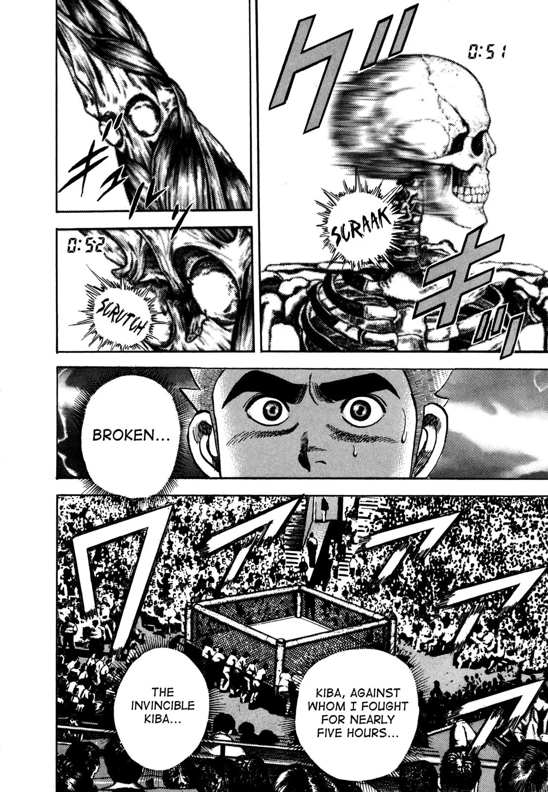Read Koukou Tekken-den Tough chapter 151 image 12 on Lezhin