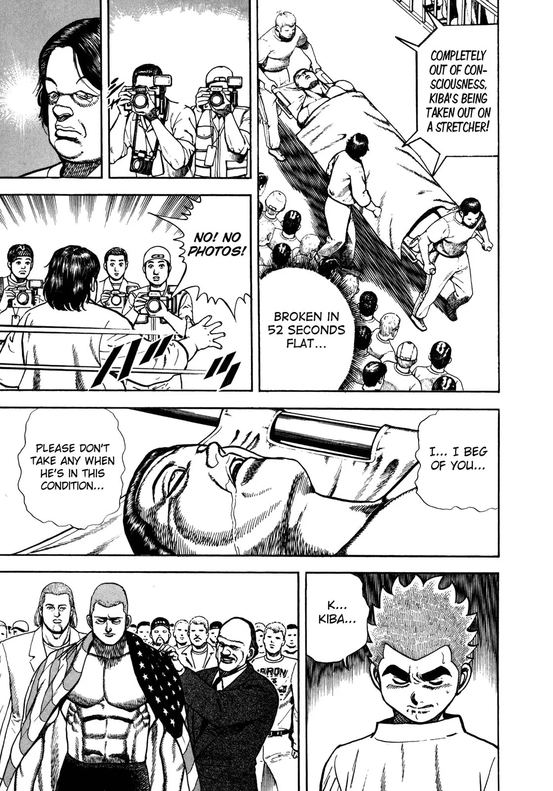 Read Koukou Tekken-den Tough chapter 151 image 13 on Lezhin
