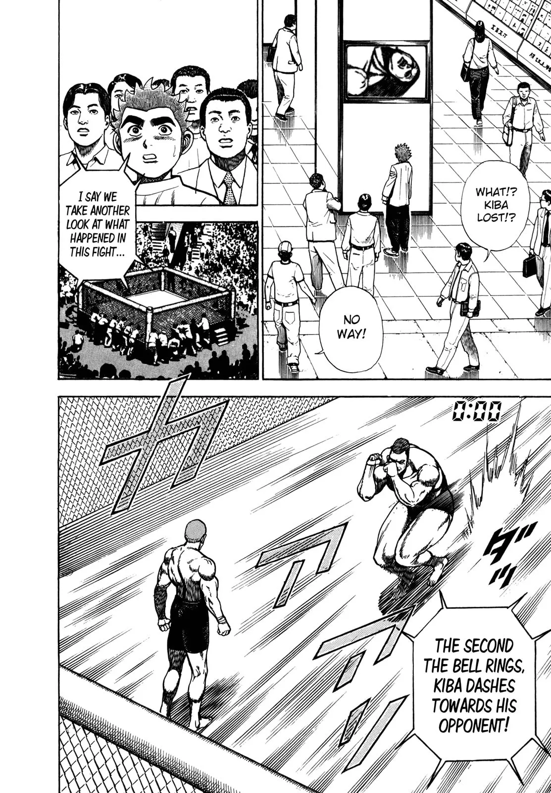 Read Koukou Tekken-den Tough chapter 151 image 2 on Lezhin