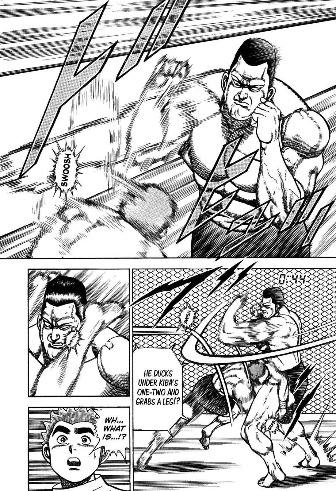 Read Koukou Tekken-den Tough chapter 151 image 7 on Lezhin