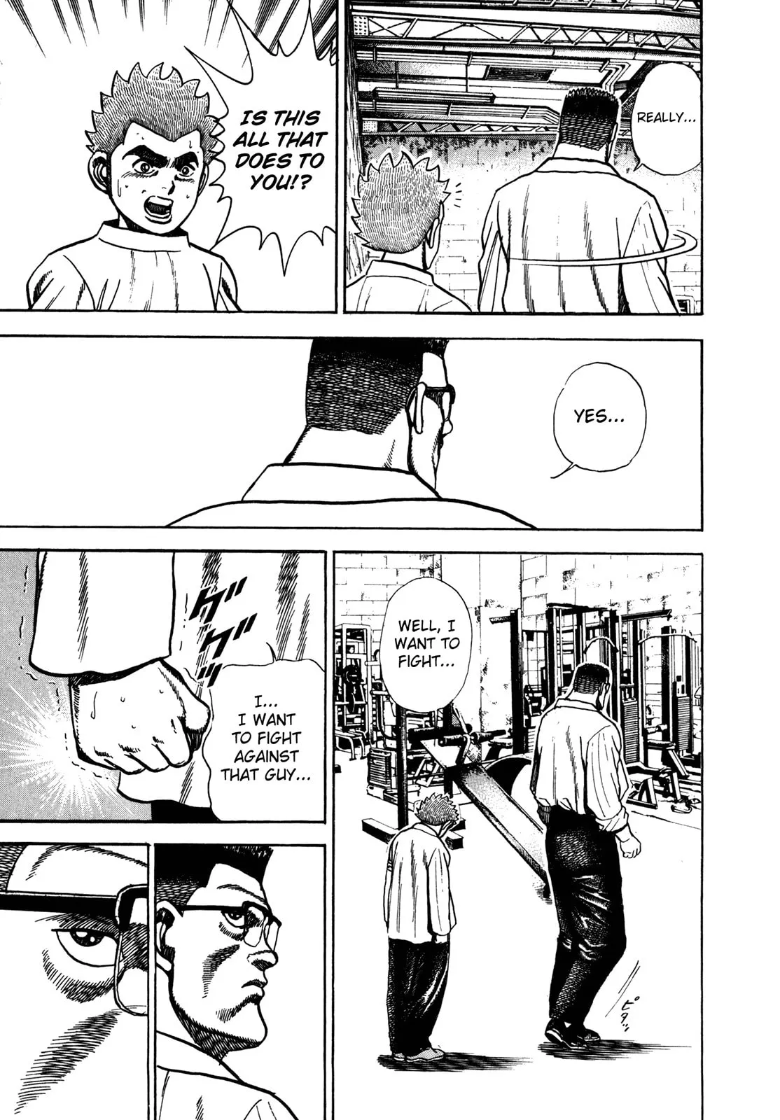 Read Koukou Tekken-den Tough chapter 152 image 11 on Lezhin