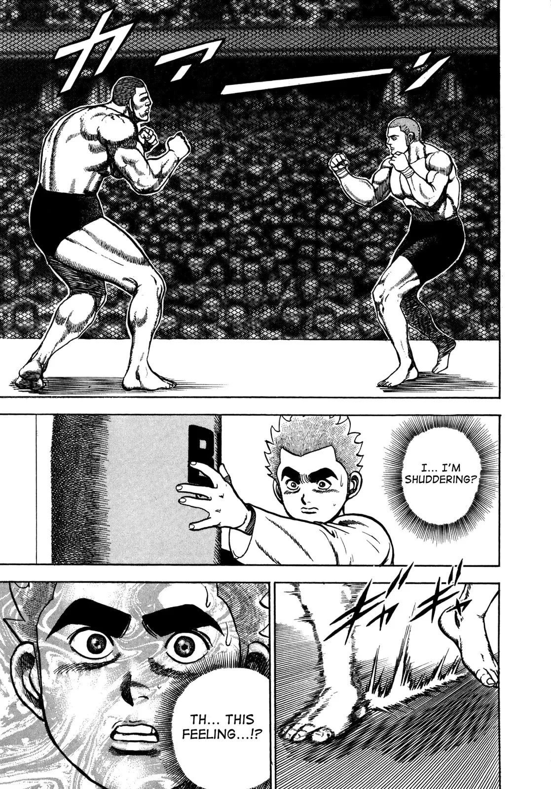 Read Koukou Tekken-den Tough chapter 152 image 2 on Lezhin