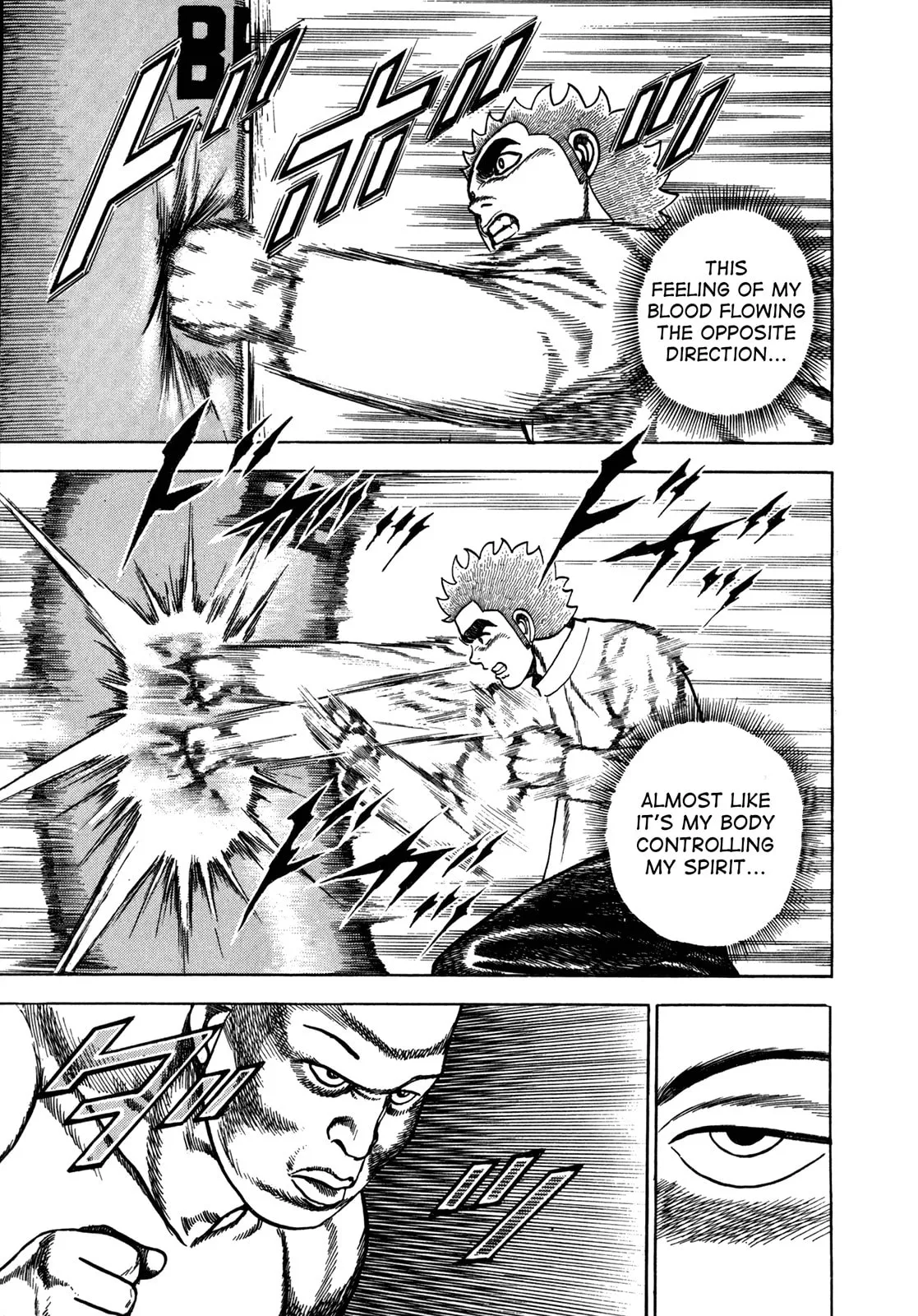 Read Koukou Tekken-den Tough chapter 152 image 4 on Lezhin