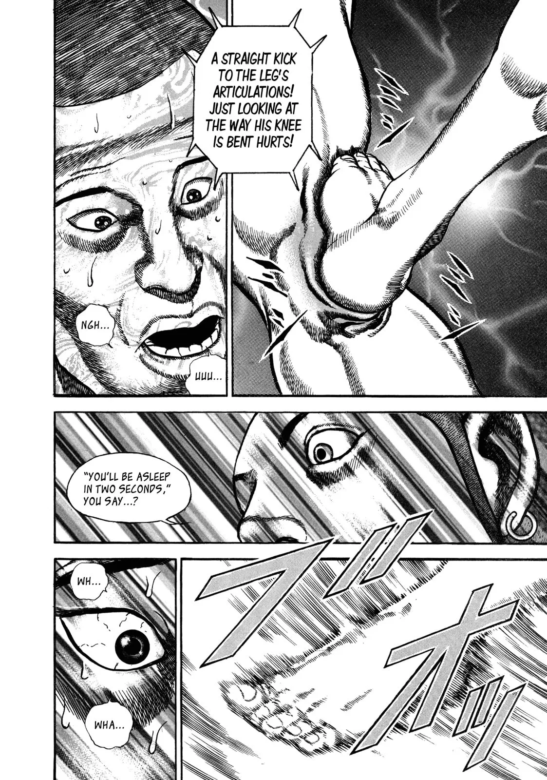 Read Koukou Tekken-den Tough chapter 152 image 6 on Lezhin