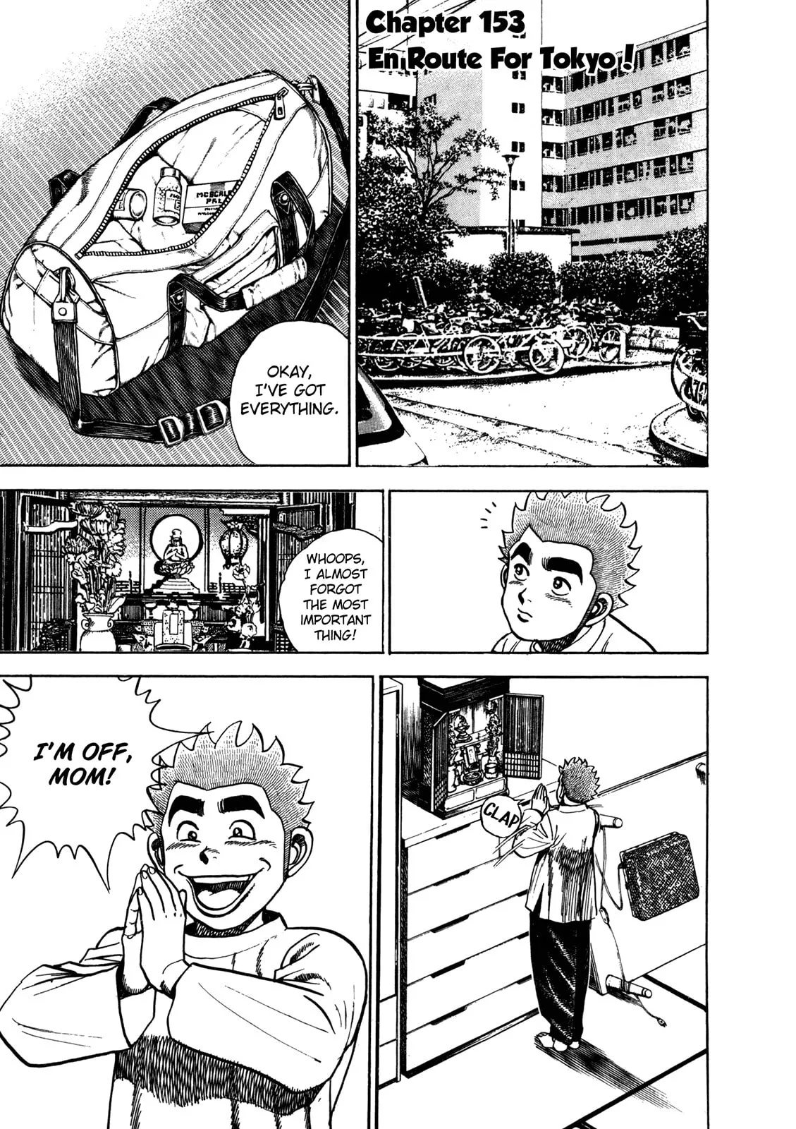 Read Koukou Tekken-den Tough chapter 153 image 0 on Lezhin