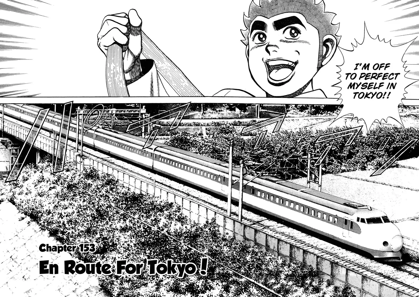 Read Koukou Tekken-den Tough chapter 153 image 1 on Lezhin