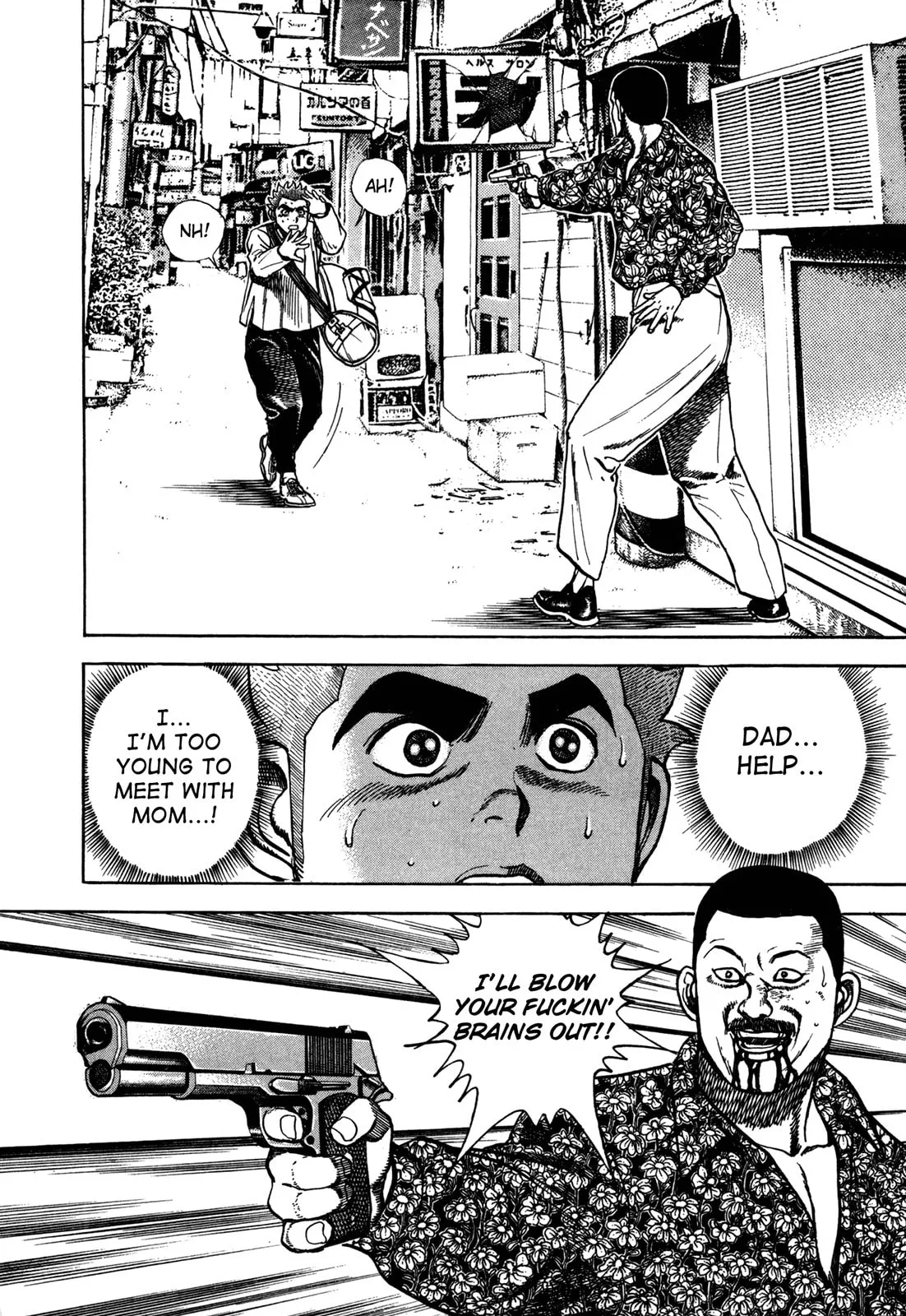 Read Koukou Tekken-den Tough chapter 153 image 14 on Lezhin