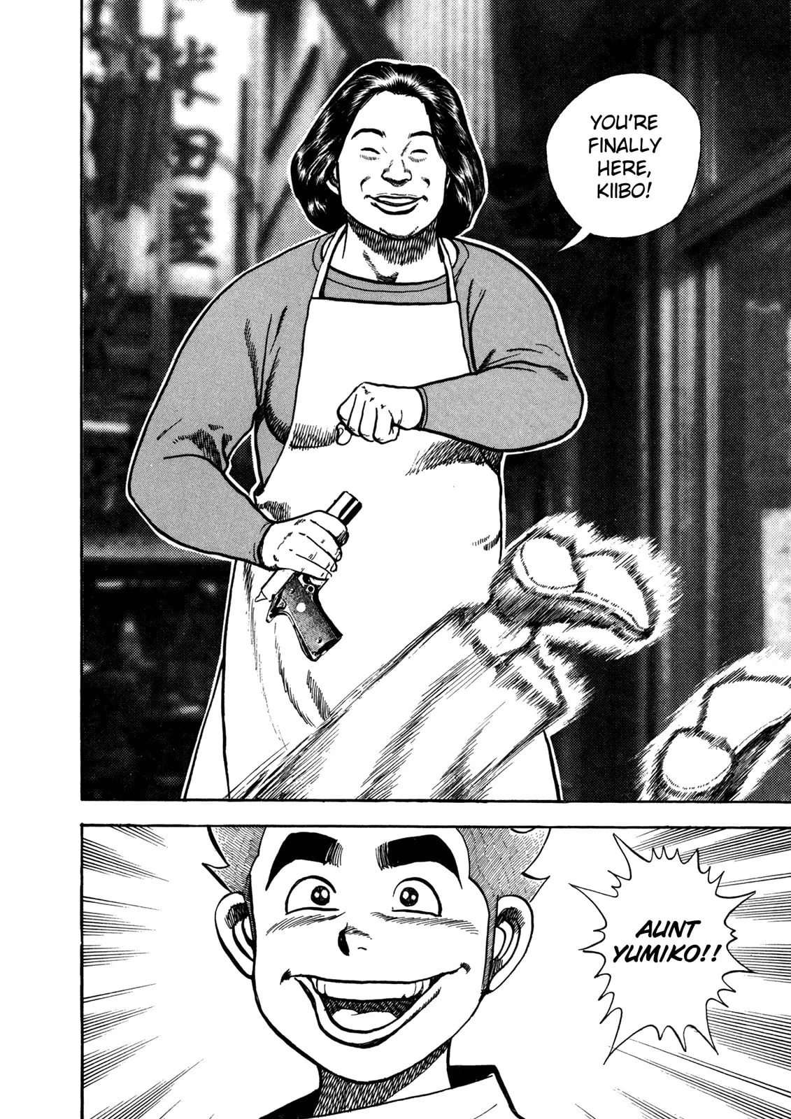 Read Koukou Tekken-den Tough chapter 153 image 16 on Lezhin