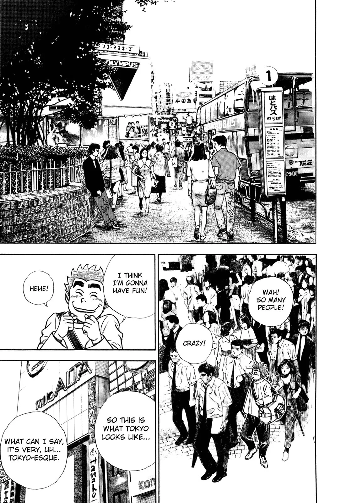 Read Koukou Tekken-den Tough chapter 153 image 3 on Lezhin