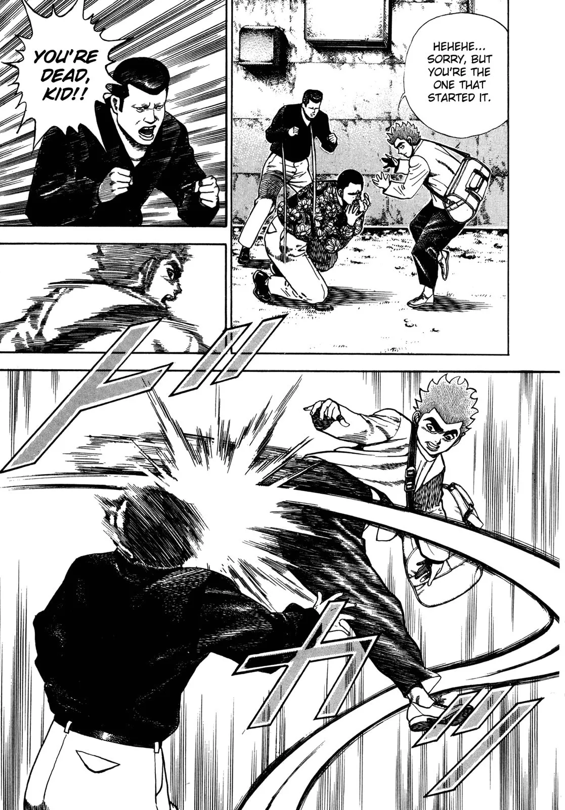 Read Koukou Tekken-den Tough chapter 153 image 9 on Lezhin
