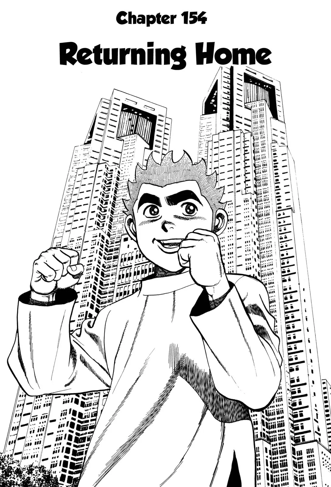 Read Koukou Tekken-den Tough chapter 154 image 1 on Lezhin