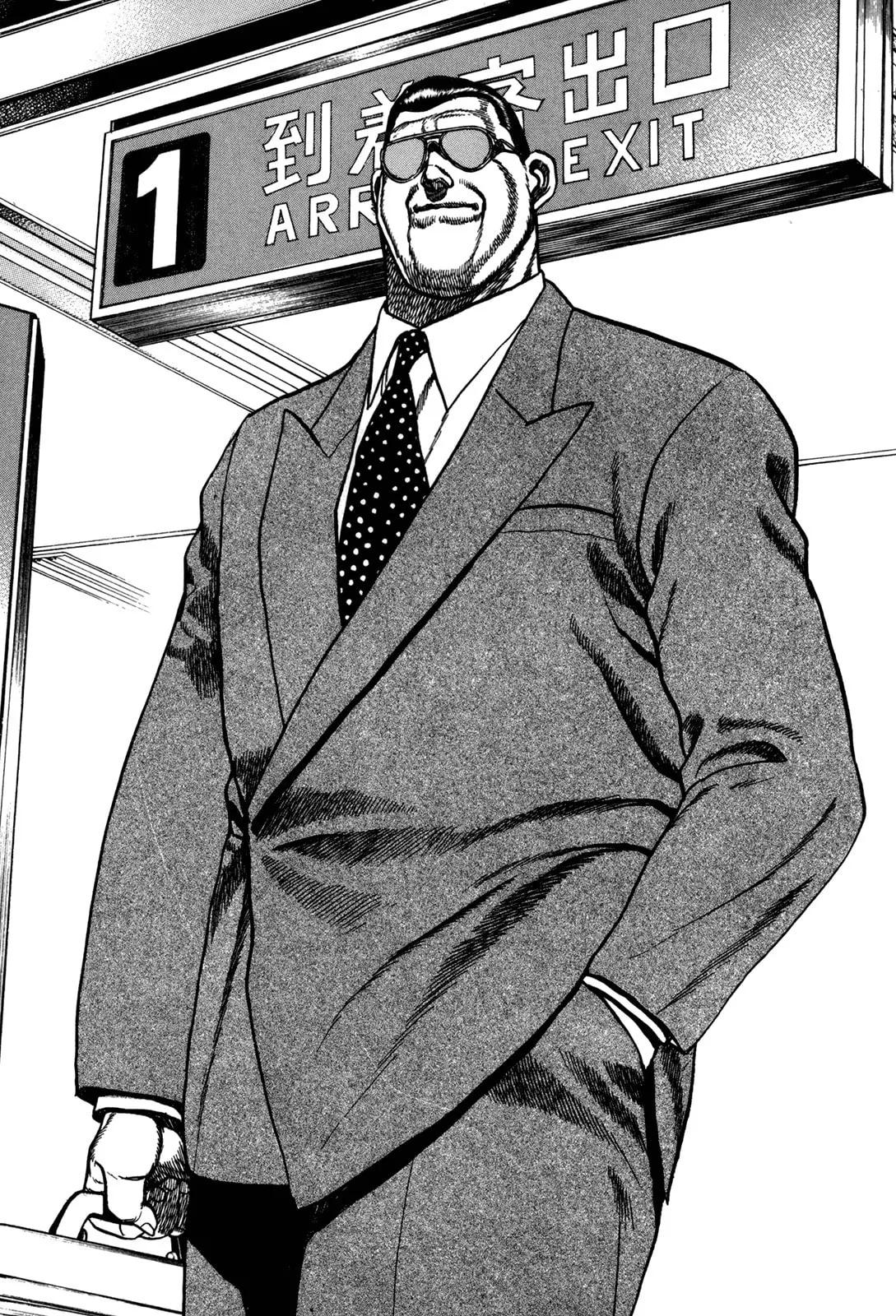 Read Koukou Tekken-den Tough chapter 154 image 10 on Lezhin