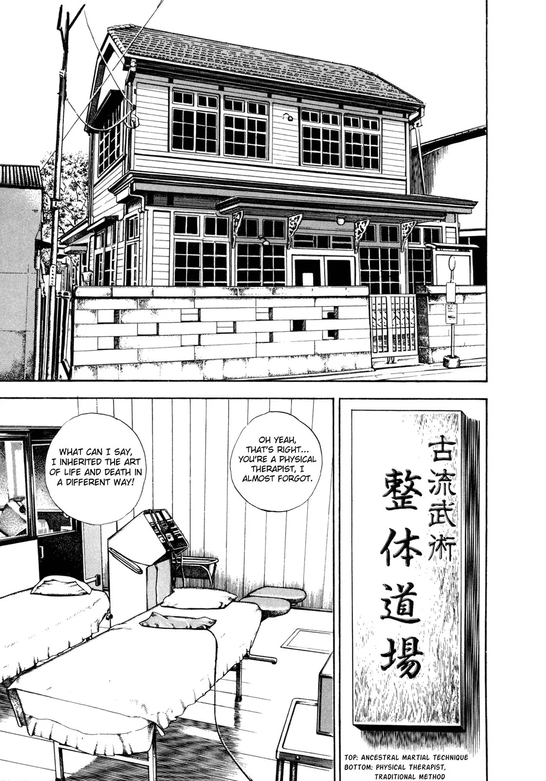 Read Koukou Tekken-den Tough chapter 154 image 2 on Lezhin