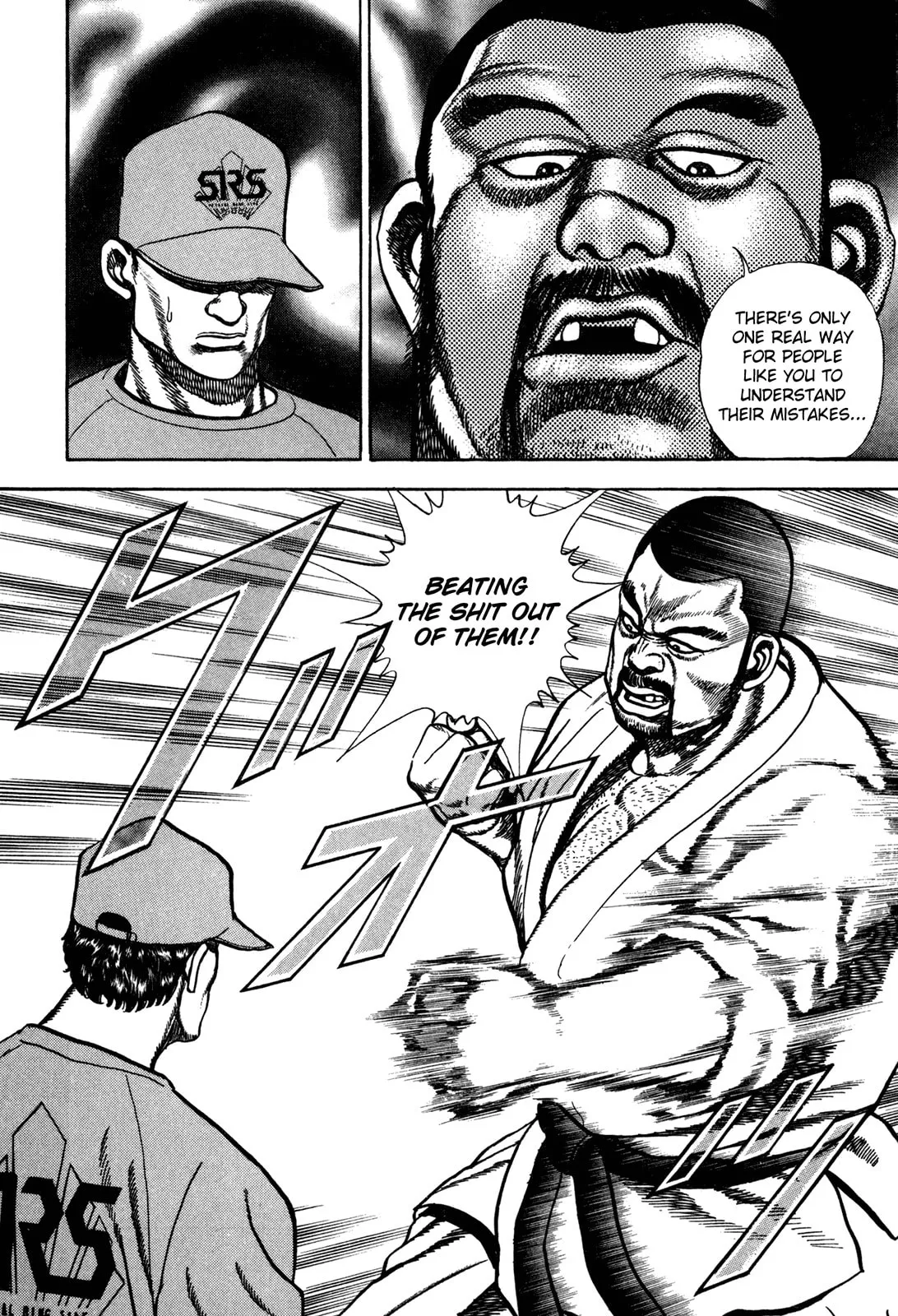 Read Koukou Tekken-den Tough chapter 155 image 10 on Lezhin