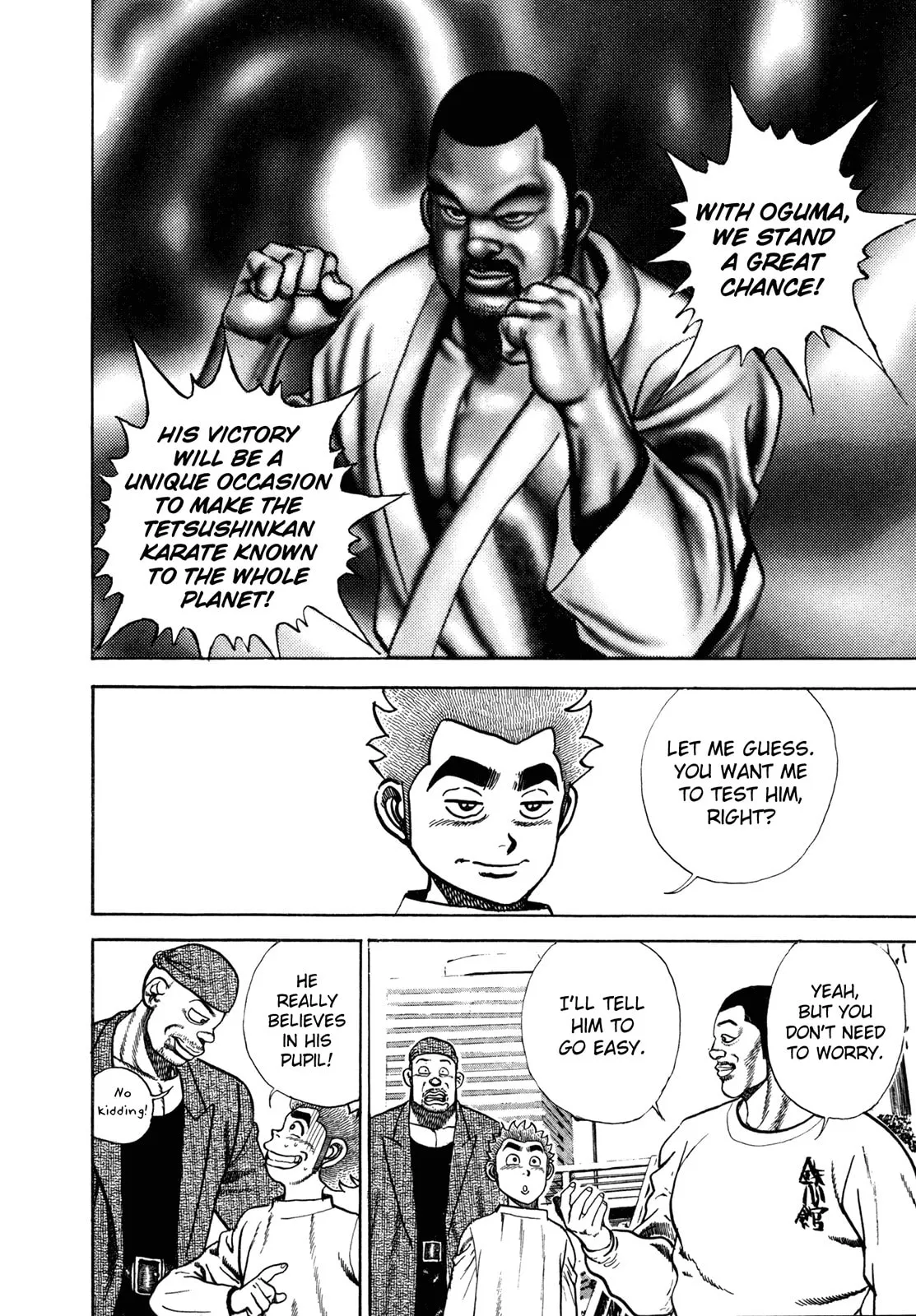 Read Koukou Tekken-den Tough chapter 155 image 12 on Lezhin