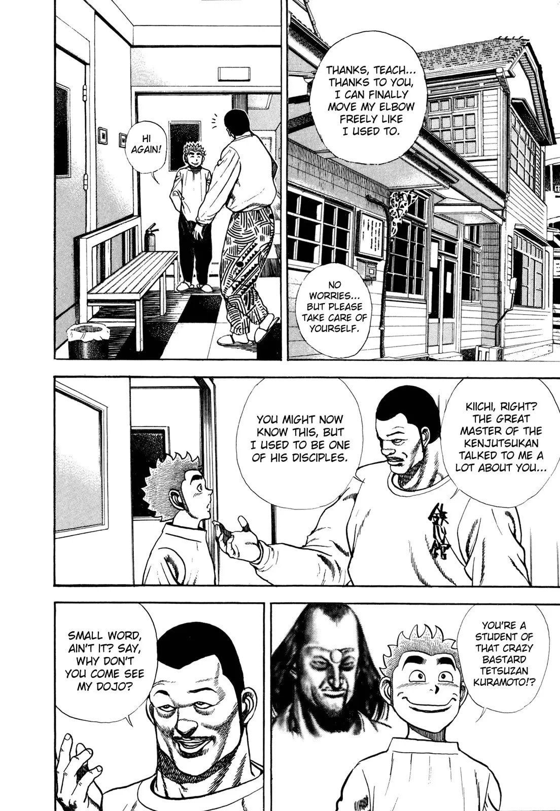 Read Koukou Tekken-den Tough chapter 155 image 5 on Lezhin