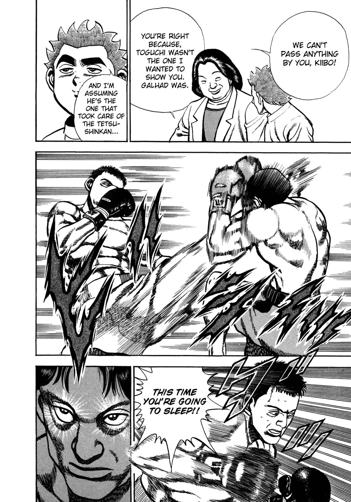 Read Koukou Tekken-den Tough chapter 156 image 11 on Lezhin