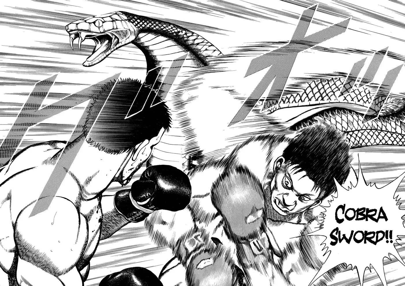 Read Koukou Tekken-den Tough chapter 156 image 13 on Lezhin