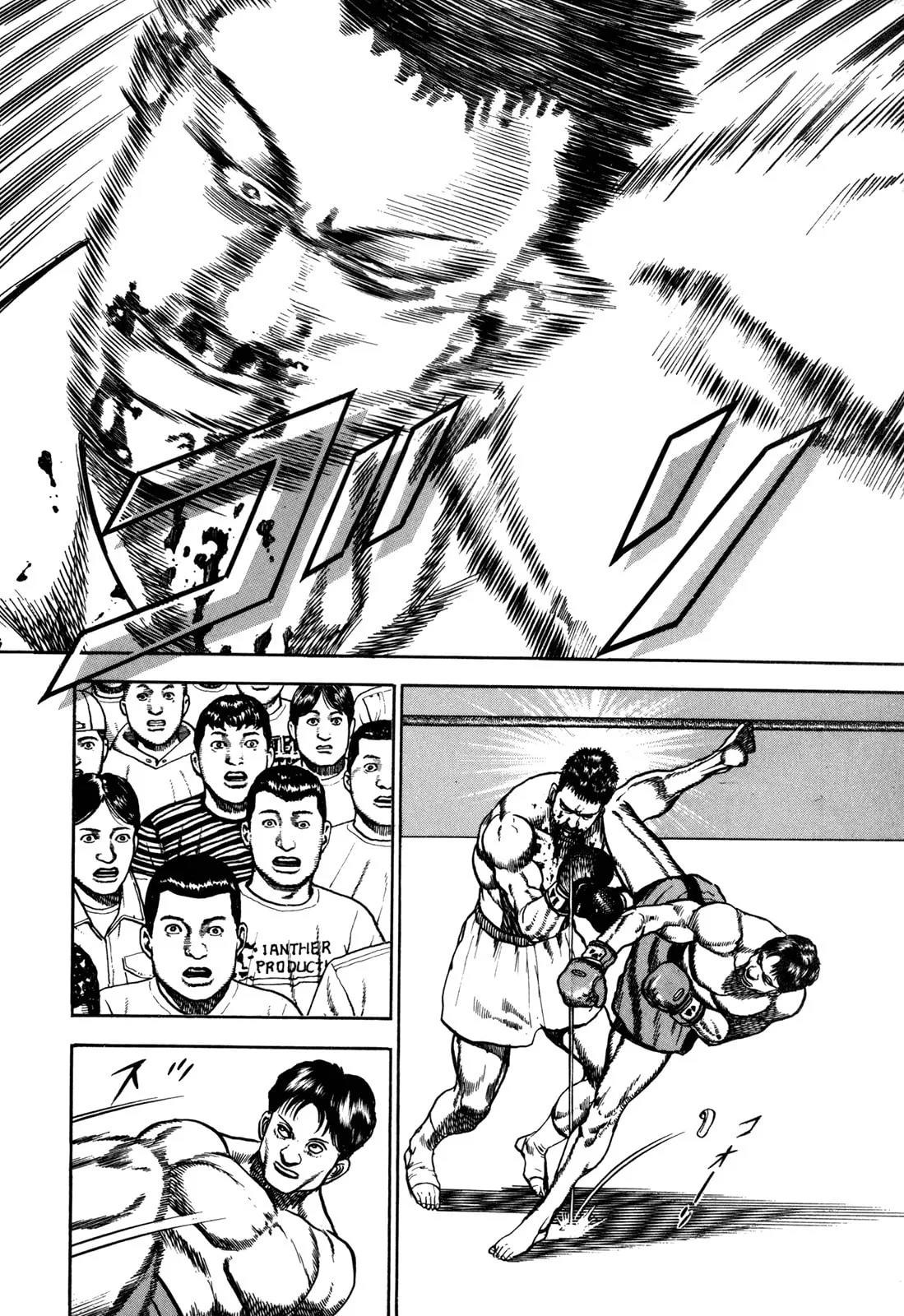 Read Koukou Tekken-den Tough chapter 156 image 14 on Lezhin