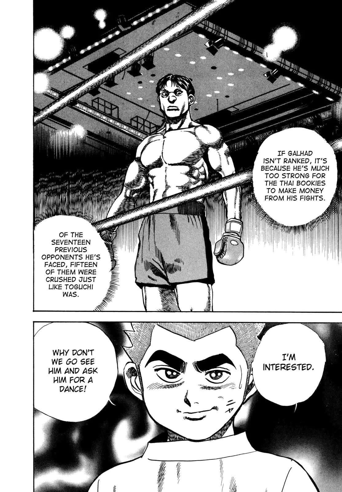 Read Koukou Tekken-den Tough chapter 156 image 16 on Lezhin