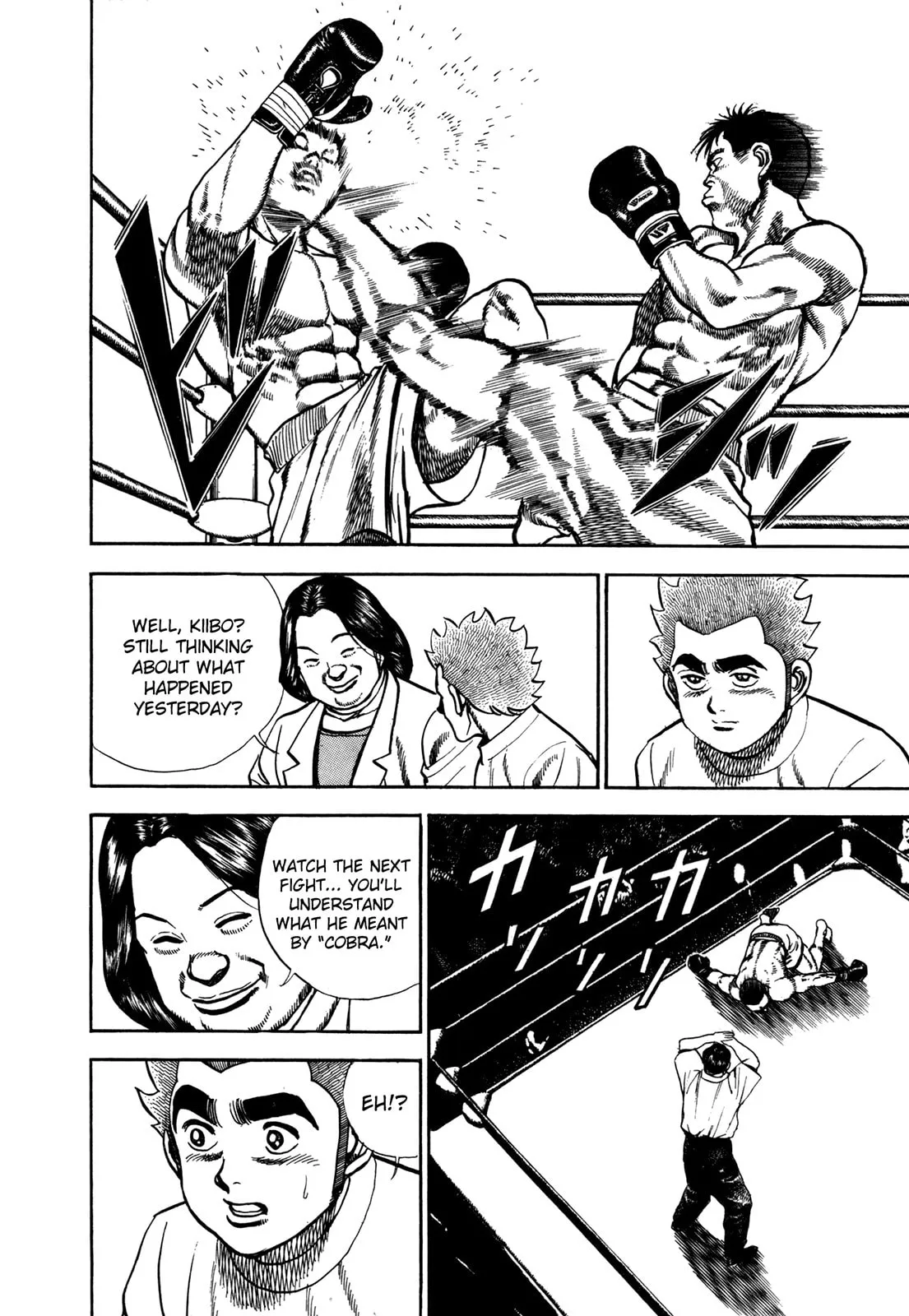 Read Koukou Tekken-den Tough chapter 156 image 3 on Lezhin