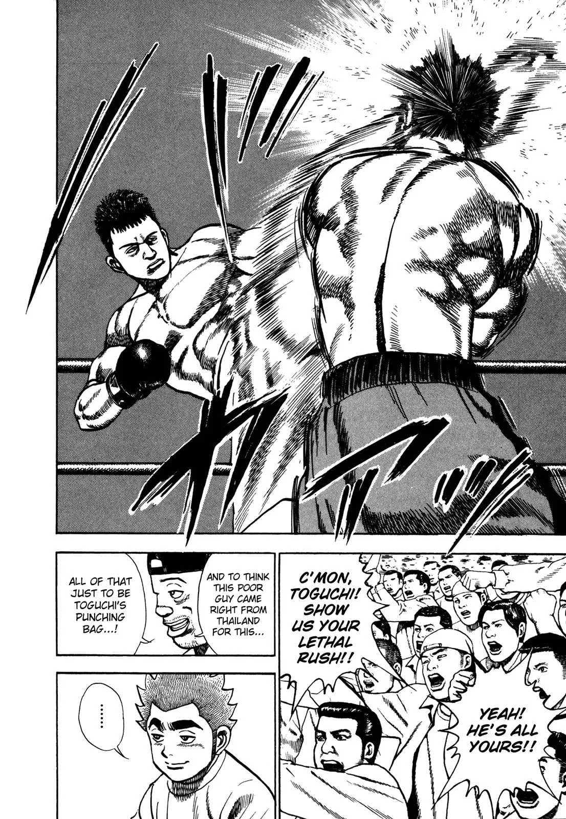 Read Koukou Tekken-den Tough chapter 156 image 9 on Lezhin
