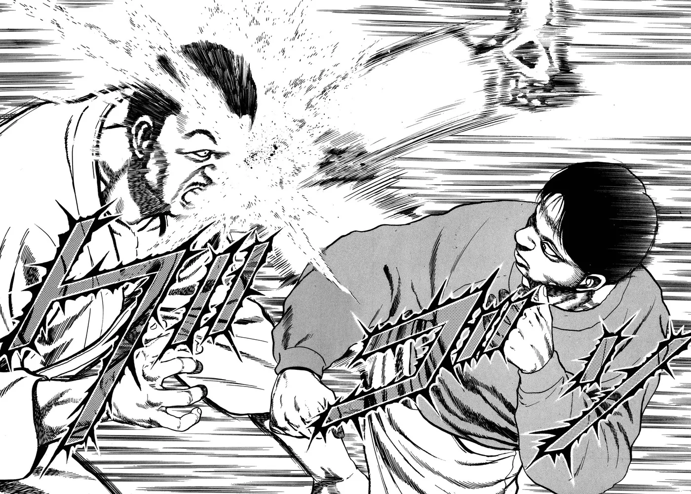 Read Koukou Tekken-den Tough chapter 157 image 12 on Lezhin