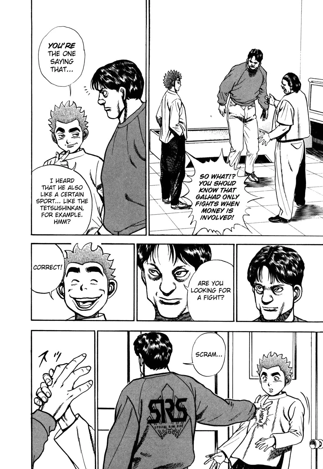 Read Koukou Tekken-den Tough chapter 157 image 3 on Lezhin