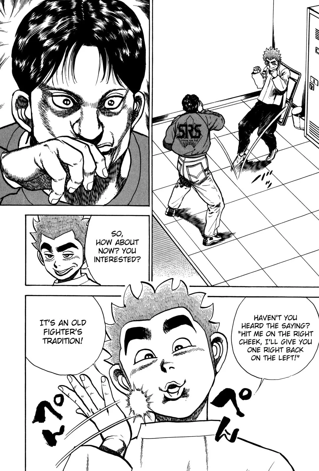 Read Koukou Tekken-den Tough chapter 157 image 5 on Lezhin