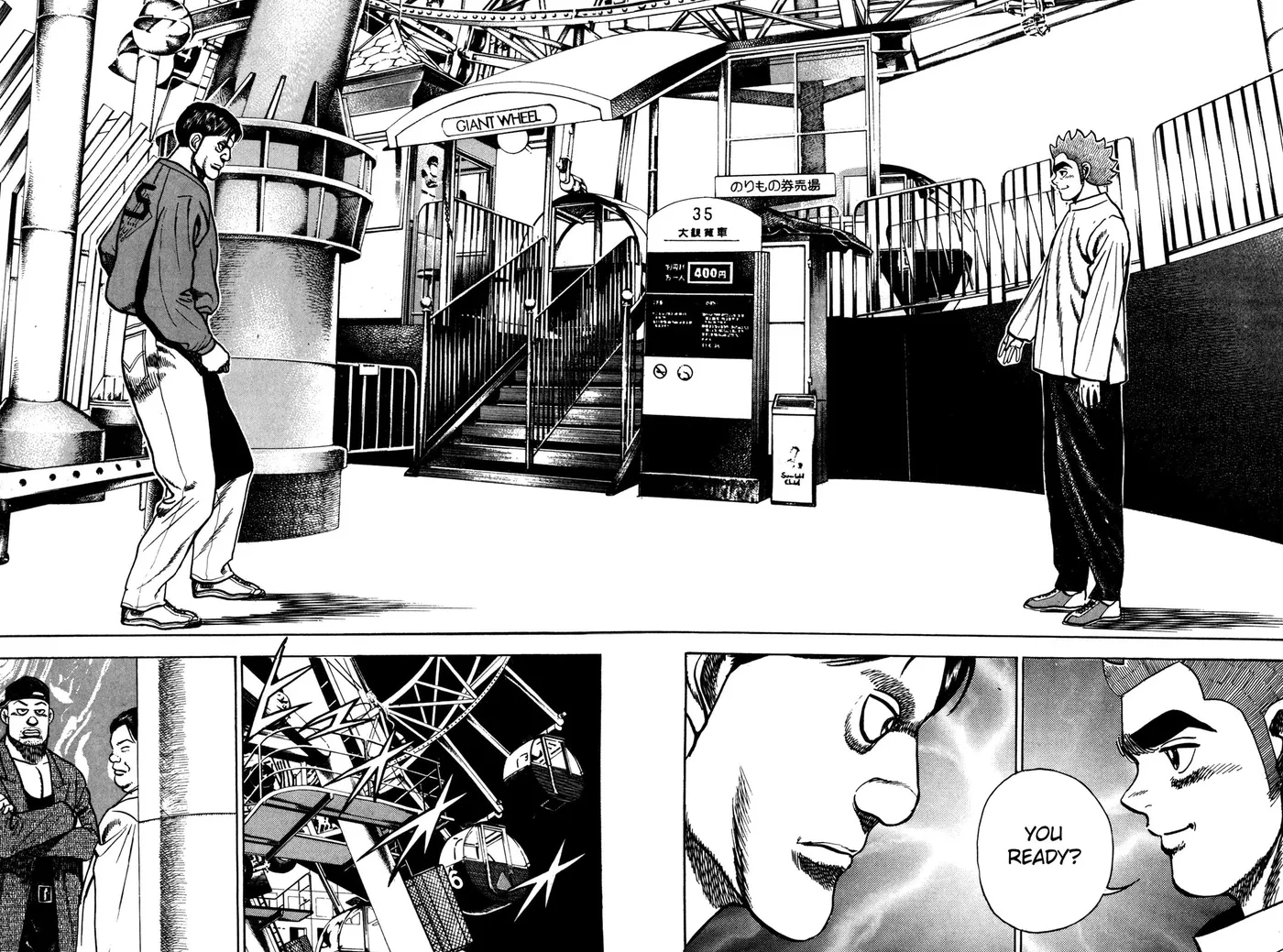 Read Koukou Tekken-den Tough chapter 157 image 7 on Lezhin