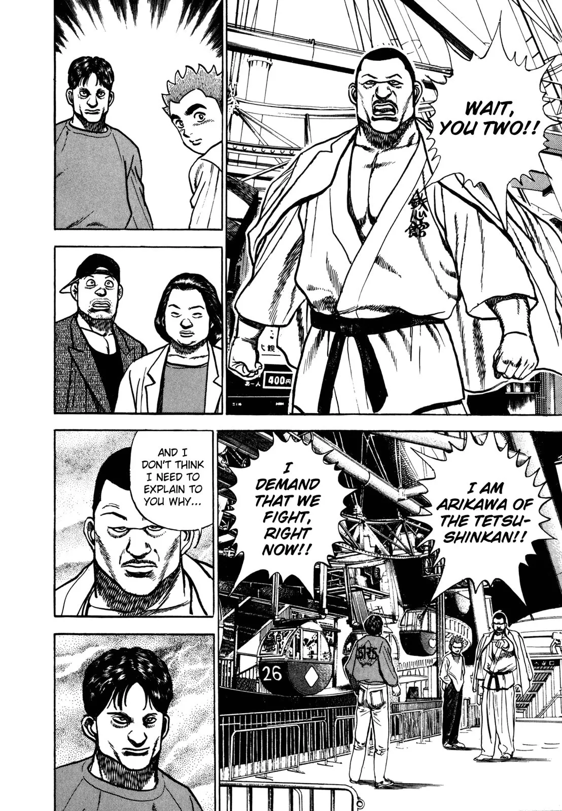 Read Koukou Tekken-den Tough chapter 157 image 8 on Lezhin