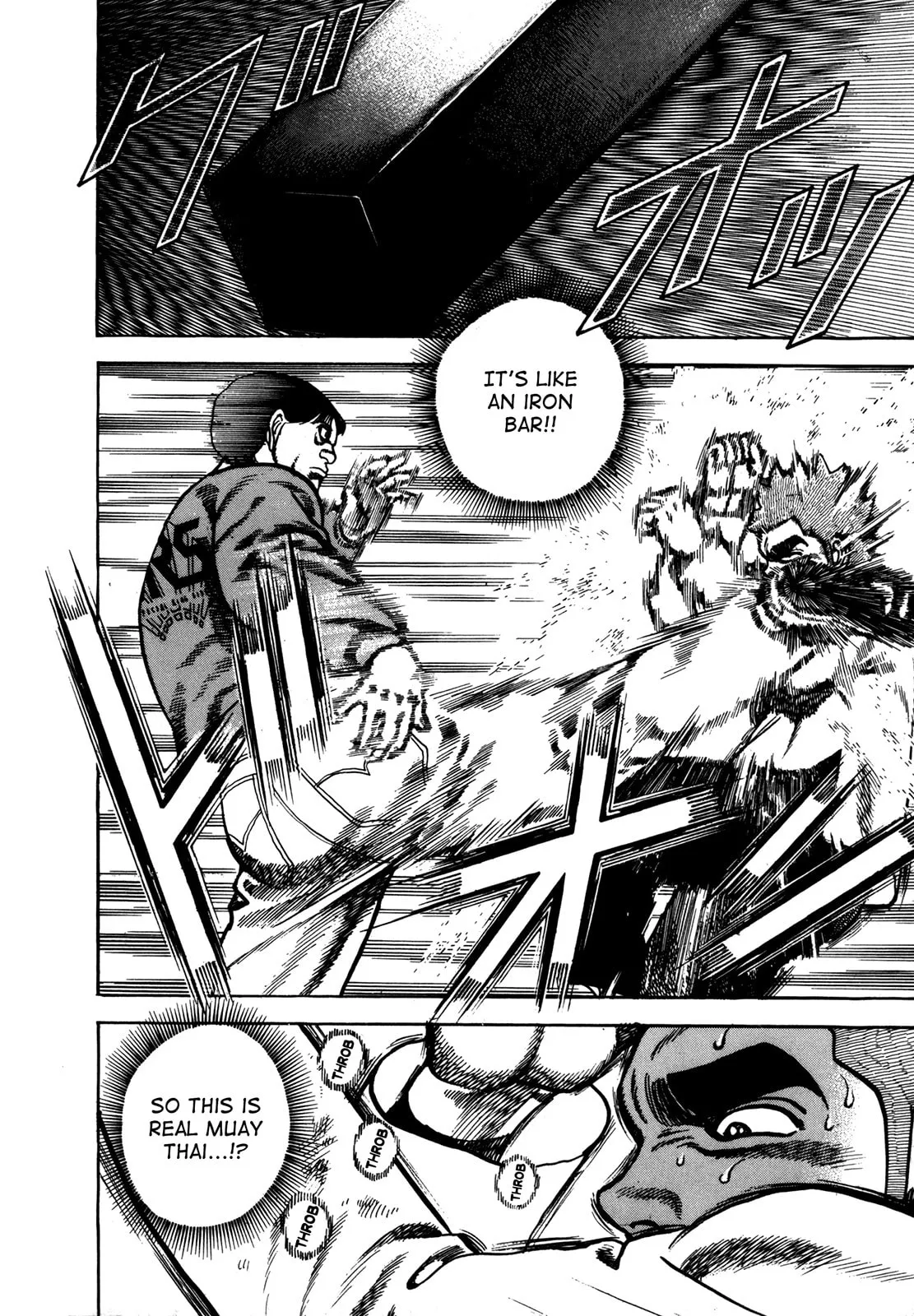 Read Koukou Tekken-den Tough chapter 158 image 10 on Lezhin