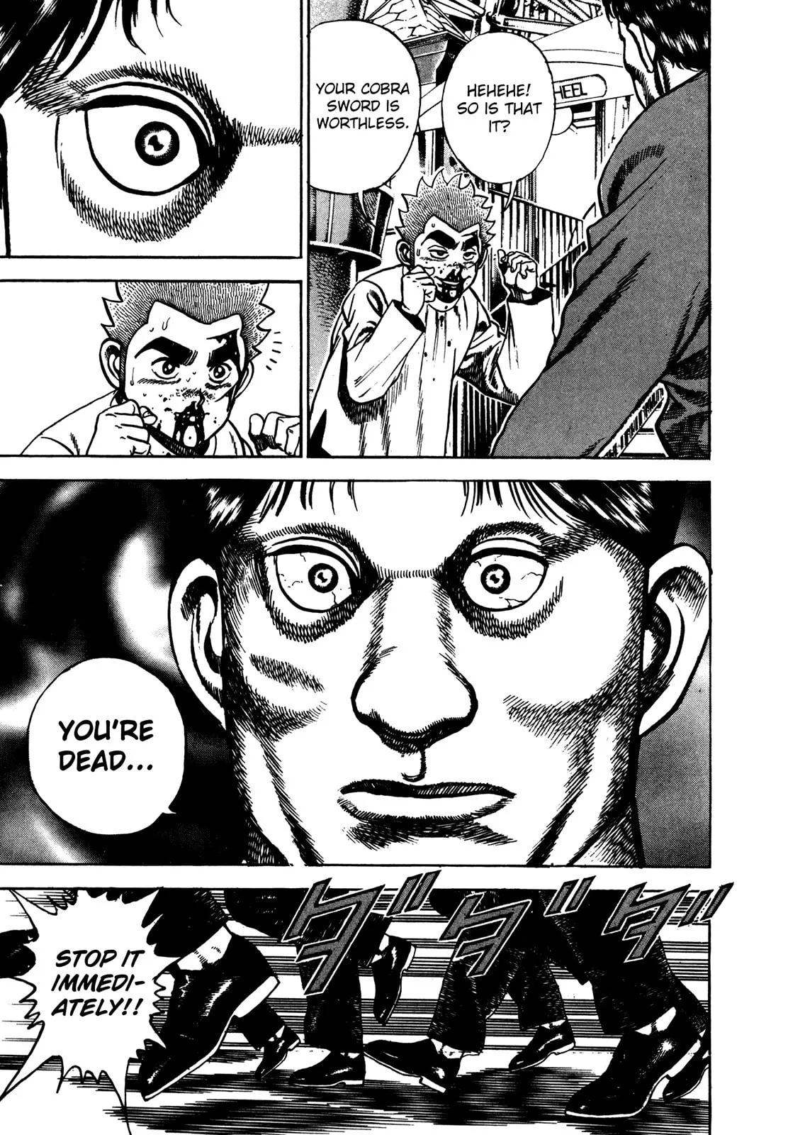 Read Koukou Tekken-den Tough chapter 158 image 17 on Lezhin