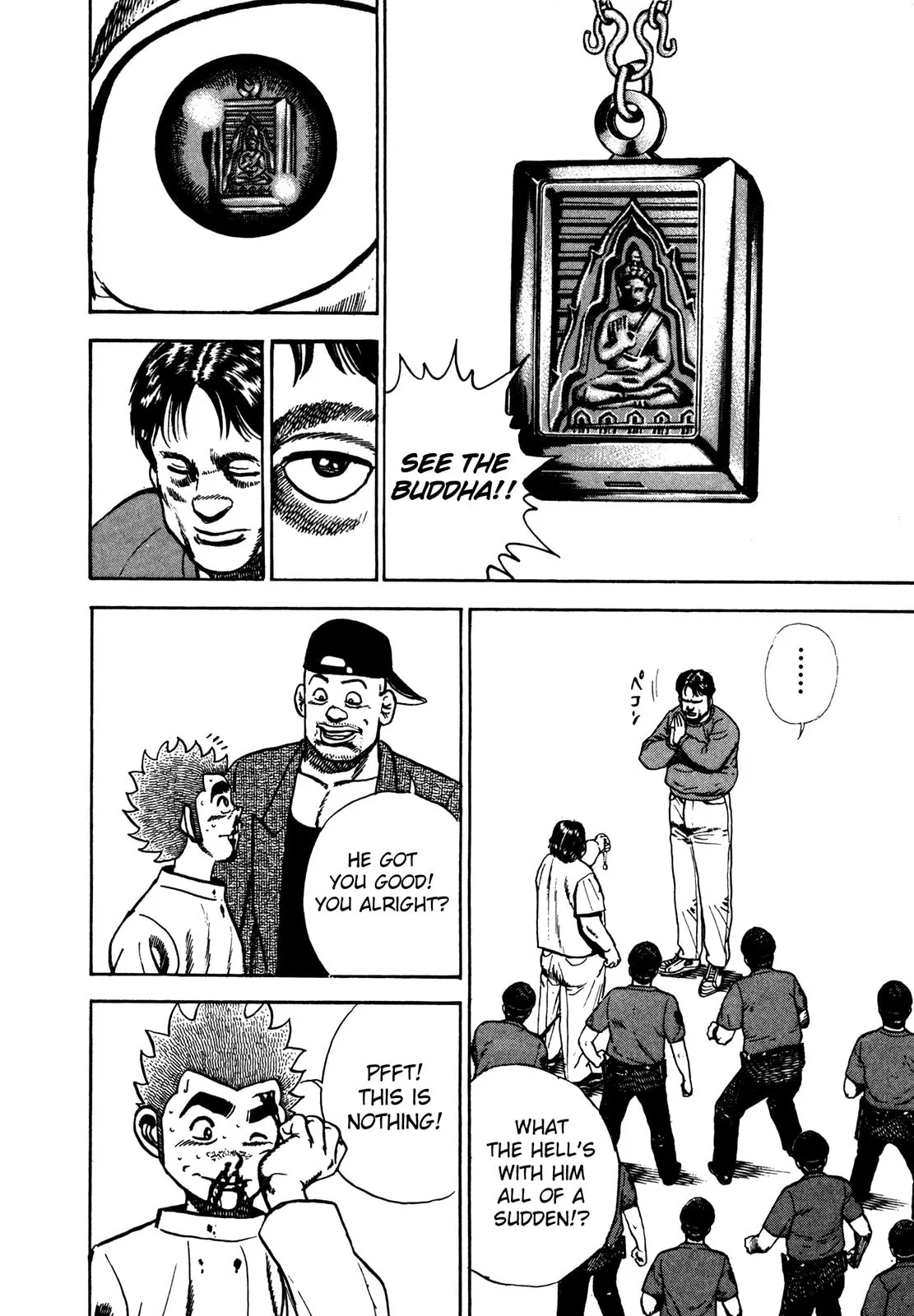 Read Koukou Tekken-den Tough chapter 158 image 20 on Lezhin