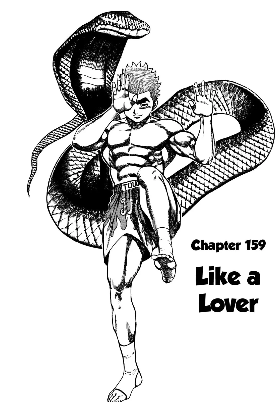 Read Koukou Tekken-den Tough chapter 159 image 1 on Lezhin