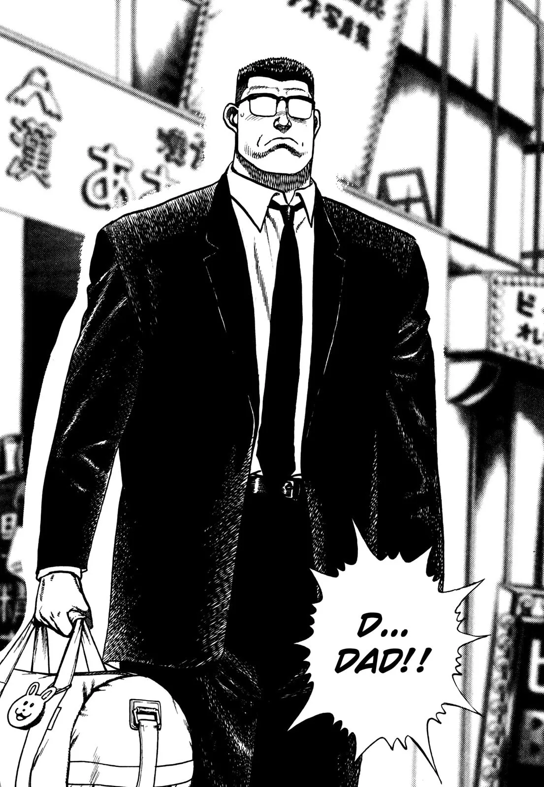 Read Koukou Tekken-den Tough chapter 159 image 17 on Lezhin