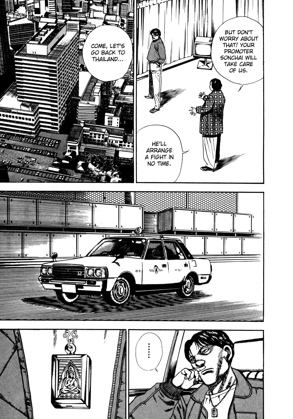 Read Koukou Tekken-den Tough chapter 159 image 8 on Lezhin