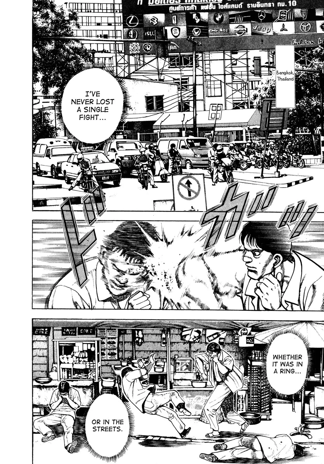Read Koukou Tekken-den Tough chapter 159 image 9 on Lezhin