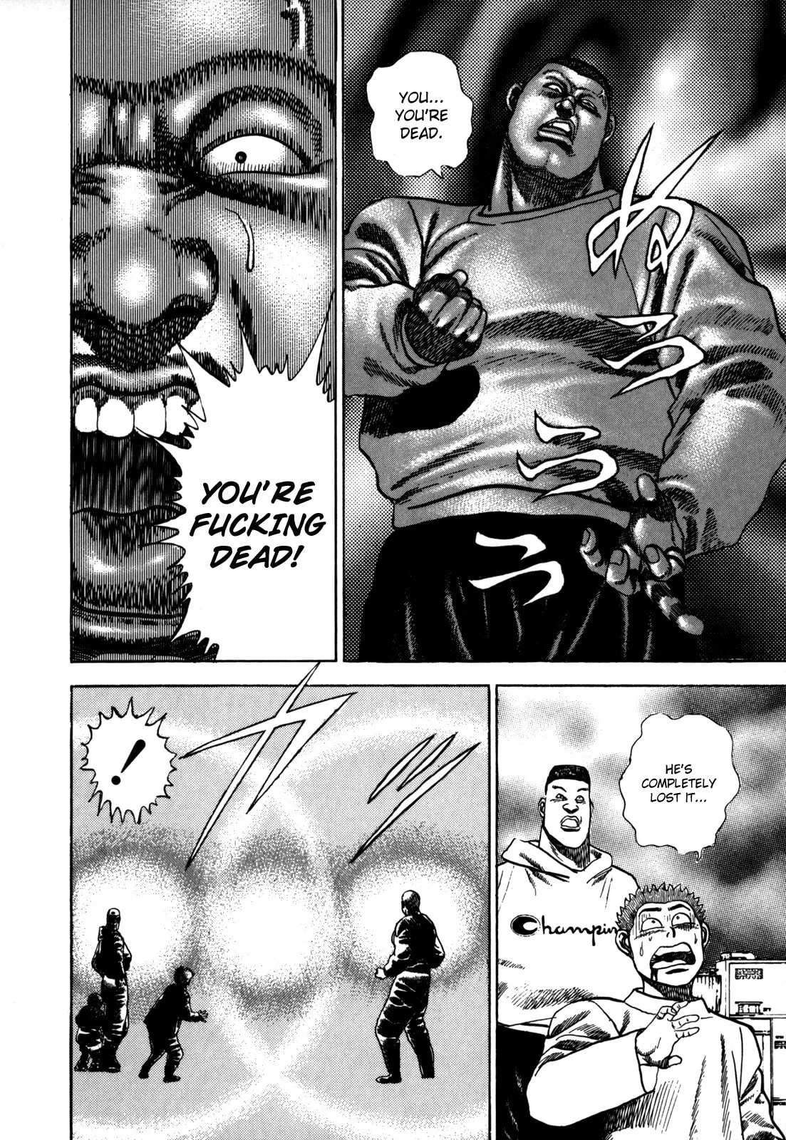 Read Koukou Tekken-den Tough chapter 16 image 14 on Lezhin