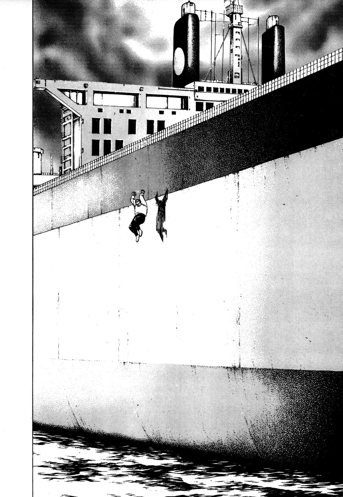 Read Koukou Tekken-den Tough chapter 16 image 16 on Lezhin