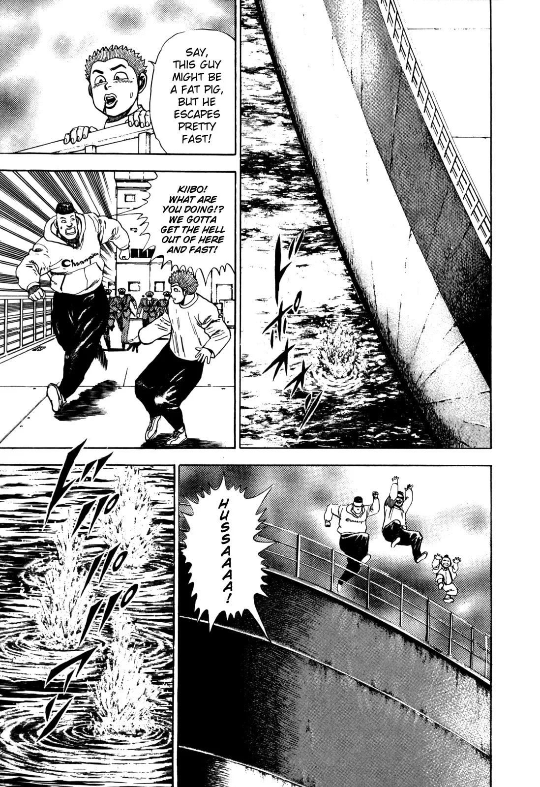 Read Koukou Tekken-den Tough chapter 16 image 17 on Lezhin