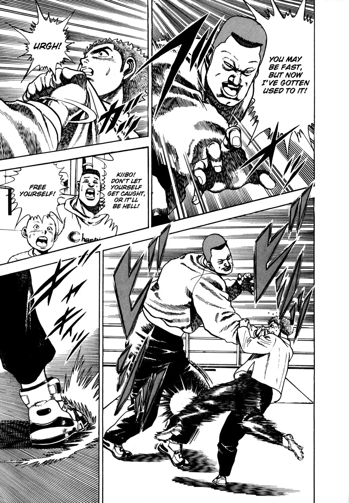 Read Koukou Tekken-den Tough chapter 16 image 5 on Lezhin